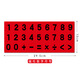 Fischereifahrernoten Grundschüler zehn Gitter Array Unterricht AIDS Magnetic Nummer zehn Mathematik innerhalb von 10 Additions- und Subtraktionsspielzeug Magnetic Tile Board Ten-Grid-Array Tabelle 1