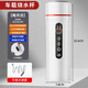 CLCEY烧水壶新款保温一体加热杯12v24v车内专用烧水壶电热水杯 基础款哑光黑12v24v通用 12240ml