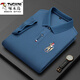 Holzspecker (Tucano) mittleres Gelegenheitseis mit mittlerem Alter Eisseice Herren T-Shirt-Sommerqualität kurzarmiger Revers-Top Polo-Herrenhemd Dad Lose Kurzarm 999 Hellblau L 17084a Empfohlen 120-130jin [Jin gleich 0,5 kg]