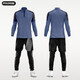 Mesa de mariposa Jersey Table Uniforme de tenis de manga larga Traje de entrenamiento de manga larga Hombres y mujeres Molcadas elásticas Traje de deportes impresos otoño e invierno 9793 blanco + 9981 pantalones negros [dos piezas falsas] s