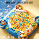 Jingxiong baby electric magnetic fishing toys for children 1 to 2 years old, 3 children, two weeks and a half, three boys, 6 girls, toddlers, blue 31 magnetic fish + 4 barrels + 8 poles + 4 three-dimensional scenes