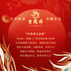 Lao Fengxiang Ziwei Star Silver Bracelet Girls Bracelet Help Bracelet Ручной день рождения День Святого Валентина Подарок для жены -жены Зивей Звездный браслет [с брендом подарочной коробкой]