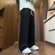 Dingfengbaoluo casual pants men's autumn drape loose straight pants trendy wide-leg sweatpants DFK28 black XL