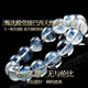 Eternal symbol natural Brazilian old mine blue needle crystal round bead bracelet vision needle angel feather gift for men and women to improve self 7mm-palace Brazilian blue needle water
