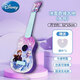 Disney Frozen Guitar Ukulele Big Elsa Girl Elt Elarfing Education Illumination Playing Musical Instrument Birthday Gift