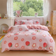 Zile (Zile) snowflake velvet thickened warm double-sided velvet skin-friendly and comfortable single quilt cover 220*240cm-Starry Sky