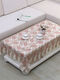 
OIVFNDQN coffee table protection mat high-end European yarn embroidered dining tablecloth lace tablecloth living room rectangular tablecloth pastoral 1518 dandelion beige cabinet 70*210CM