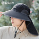 GRGN sun protection hat men's sun hat fishing hat hiking hat sun hat outdoor anti-UV large brim hat for men