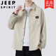 吉普（JEEP）2025秋季时尚日系夹克外套男美式复古外穿衬衫情侣百搭工装衣 6628灯芯绒【深灰+黑色】2件 M