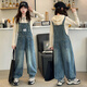 Maidou Xiong Girls Internet Celebrity Overalls Set New Spring and Autumn Clothing Medium and Large Children's Fashionable Denim Overalls Two-piece Set Single-piece Overalls Front Pocket Style 150