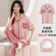 Palando pijama con almohadilla de cofre para mujeres para pantalones de manga corta de verano Cardigan modal fresco ropa para el hogar verano 2025 Nuevo modelo x12107# 2xl