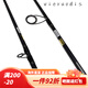达亿瓦（DAIWA）CROSSFIRE穿越火线路亚竿远投船钓竞技翘嘴马口微 2.03m/682MLB.CSQ/枪柄 682m