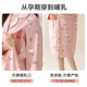 
Cat man pregnant women for childbirth skirt spring and autumn summer pajamas for women pure cotton confinement clothes into delivery room medium-length nightgown breastfeeding home clothing GH-11932-AM L
