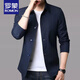 
ROMON (ROMON) Spring and Autumn Men's Business Casual Jacket Middle-aged and Young People Solid Color Lapel Regular Korean Style Slim Trench Coat Jacket Light Gray NJ-1048 2XL [Suggested 145-155Jin [Jin equals 0.5 kg]]