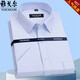 Bürgermeister Yager Herren Short Sleeve Shirt Striped Summer Cotton Inch Shirt High-End Iron-Free Business Professional Offizielles weißes Hemd DX6623 38 Empfohlen 100-115jin [Jin ist 0,5 kg]