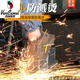 西域骆驼劳保鞋男款夏季防砸放刺穿电焊工一脚蹬专用安全工作轻便耐磨老保 12027卡其包头【全牛皮焊工防烫 40