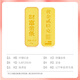 Bank of China Billion Gold Pure Gold 9999 Investment Gold Bar Gold Financial Management Gift Collection Storage Gold Brick Birthday Valentine's Day Gift Growth Gold Wealth Gold Bar 20g Official Authentic