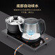 Original and automatic water boiling integrated tea tray Kung Fu tea set home complete set of teacups teapot office reception modern tea table