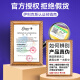 Elixir伊利克斯电吉他弦Nanoweb覆膜一套6根Elixir 19052/12027琴弦套装 【顺丰】19077无感覆膜10-52+礼
