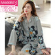 MODAL 2025 Nouveau pyjamas pour les femmes au printemps et à l'automne coton pur vêtements à manches longues en coton complet et à l'hiver mince set C9272 poudre de haricot 2xl (175)