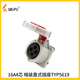 Waterproof industrial plug 16A3 core 4 wire 5 core open-mount concealed socket straight aerospace connector IP6716A4 core low box open-mount socket TYP86 16A5 core high box open-mount socket TYP6624