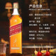 
Johnnie Walker (JOHNNIE WALKER) red card //black card /XR / Emperor George V Scotland blended whiskey gift box Imported foreign wine Red square red card 700ml No box
