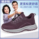 Zhejiang, maldito de cuatro estaciones, malla de cuatro estaciones, transpirable calzado para caminar para ancianos, zapatos de papá transpirables para hombres suaves suaves zapatos de tela Beijing Black C3899 Modelo 39
