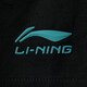 Li ning (li-ning) T-shirt à manches courtes pour hommes 25 nouveaux logo tendance et cool style urbain sportif polyvalent sportif ahsv683 noir-3 s