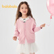Balabala Girls Sweater Children's's Pull 2025 Spring Style Boy Boy Trinit Cardigan [Même style dans le centre commercial] 202125103202