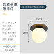 惠普时尚家过道走廊玄关卧室门厅入户阳台适用的北欧简约风水晶吸顶灯 6625B款黑-15*18cm-E27