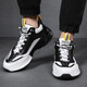 
SNGUNY high-end light luxury brand casual shoes men 2025 new sports shoes men plus velvet men's shoes casual dad shoes men's shoes white 9912 38 (standard leather shoe size)