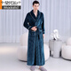
Modal nightgown men and women long autumn and winter thickened coral velvet bathrobe large size warm pajamas flannel spring and autumn home clothes New 20101 gray [men] XL 175CM 160Jin [Jin equals 0.5 kg]
