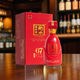 Hengshui Laobaigan ancient Chinese red-flavor liquor 67% 500ml single bottle bubble wine gift wedding banquet Chinese and foreign famous wine collection wine 67%vol 500mL 1 bottle
