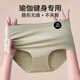 Fitonton 5 Pants для женщин без маркировки 7A антибактериальной «кожи кожи», дамы, жены, подготовленные для йоги йога