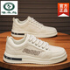 Zapatos para hombres de carpintero 2025 Summer Nuevos zapatos de lona transpirables y a prueba de olores a prueba de olor.