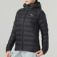 
Puma (PUMA) suit women's sportswear two-piece set winter thin down jacket hooded jacket fashion trendy long trousers 672283-01+633058-01 M