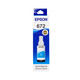 爱普生（EPSON）672原装墨盒墨水（适用:L101/L201/L363/L351/L565/L455/L130/L310/L360/L380/L1300）T6722青色染料墨水