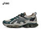 ASICS [Jinlang Sports] ASICS Sports Men and Women's cómodos y transpirables zapatos casuales versátiles 1203A270-254 Color 41.5 (260 mm)