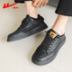 Huili men's shoes business casual leather shoes men's versatile board shoes sports shoes 1768 black 43