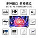 Konka Meitu's new 4K ultra-clear smart TV WIFI voice full screen frameless conference wireless home display LED65 intelligent network-long 107X63 cm free installation