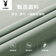 Playboy (PLAYBOY) Men's Short-sleeved T-shirt Summer Lapel Ice Silk Thin Loose Casual POLO Shirt Middle-aged Daddy's Half-sleeved T-shirt 16821 Black M 165 Recommended 90-120Jin [Jin equals 0.5 kg]
