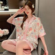 Yalu Collar Cool Pajamas Women's Ice Silk Temperament Internet celebrity short-sleeved shorts Summer home clothing set off white 829# double-breasted square letters L