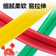 
Deli 36 color ultra light clay self-sealing bag independent clay color clay plasticine toy art handmade DIY space sand children's stationery birthday graduation children's day gift