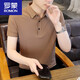 Футболка с короткими рукавами Romon White Ice Silk For Thin Thin Fashion Slim Slim с половиной рукава повседневная рубашка поло с твердым цветом.