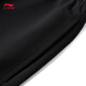 
Li Ning sports pants comfortable moisture-absorbing sweat pants for women's new style running fitness trousers AKLV728