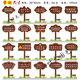 Customized outdoor small grass brand solid wood lawn brand flower and grass prompt card green warning sign civilized placard lawn card ready-made flower and grass card-1 24x40cm
