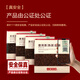 小罐茶园【安暖吉祥】端午礼盒送礼 滇红 茉莉花普洱熟大红袍共880克茶叶