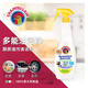 CHANTECLAIR Big Cock Butler Multi-Function Oil Cleaner (Lemon Scent) Kitchen Heavy Oil Cleaner 600ml