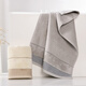 Gold towel soft pure cotton 100% cotton face towel 100% cotton absorbent face towel type A towel 2 pack