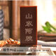 Shandong Esel-Hide-Gelatin Echtes Esel-Hide-Gelatin-Block Esel-Hide-Gelatine 450g reine Esel-Gack-Gelatine gekochte Esel-Hide-Gelatin-Kuchen Rohstoffe SHANDONG DONKEY GELATIN 450G 450G